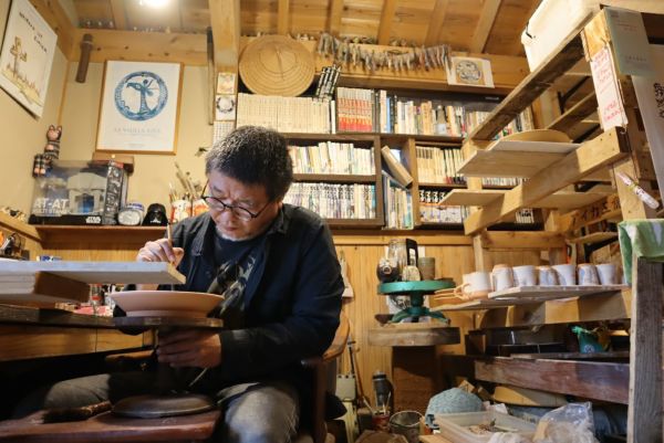 アトリエ五香屋 | ゆいまーる沖縄 ＜Online＞