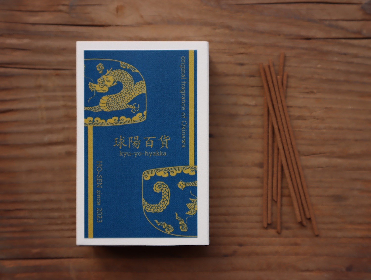 HO-SEN 沖縄の香り