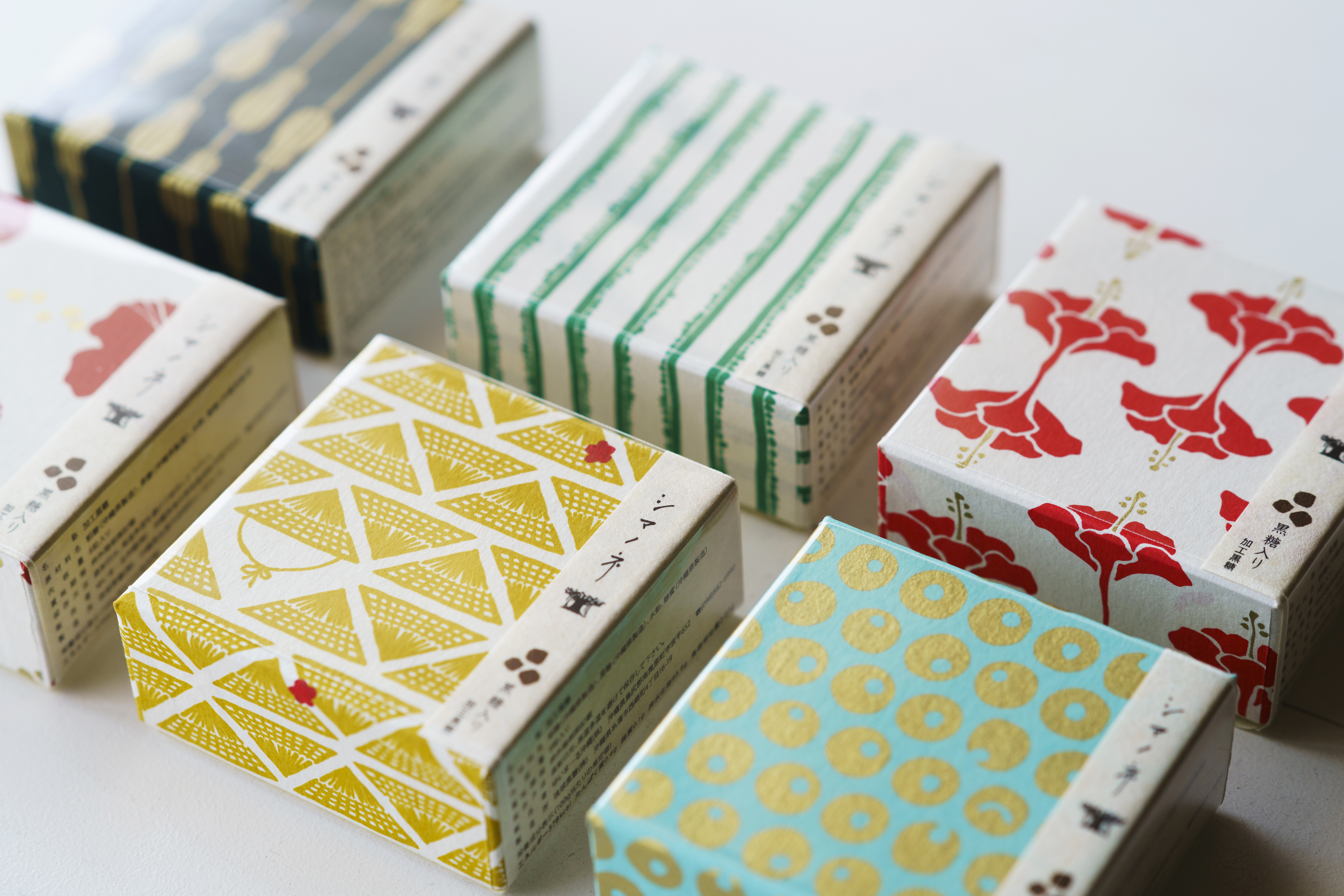 シマノネ 黒糖小箱 イメージ