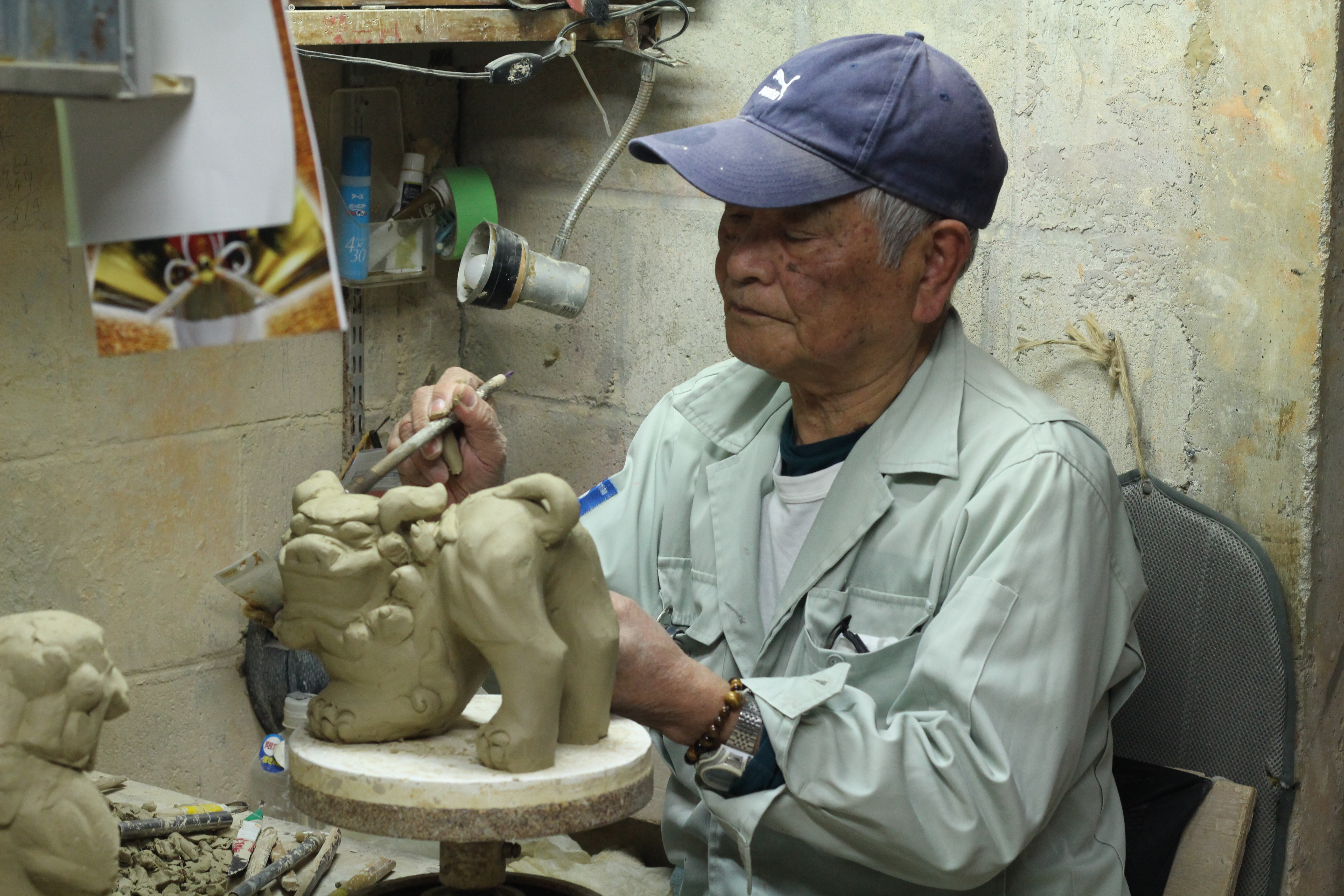 湧田陶器
