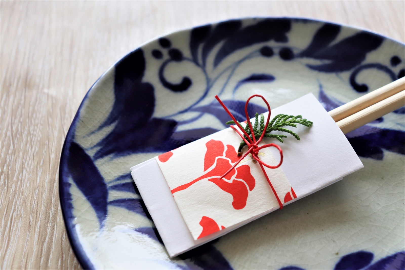 西伊豆の我が家のお雑煮で年迎え3