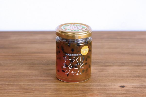 手づくりまるごとジャム（パッションフルーツ）/白川ファーム