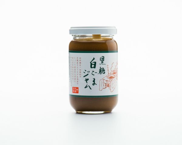 黒糖白ごまジャム190ｇ　/ 仲宗根黒糖