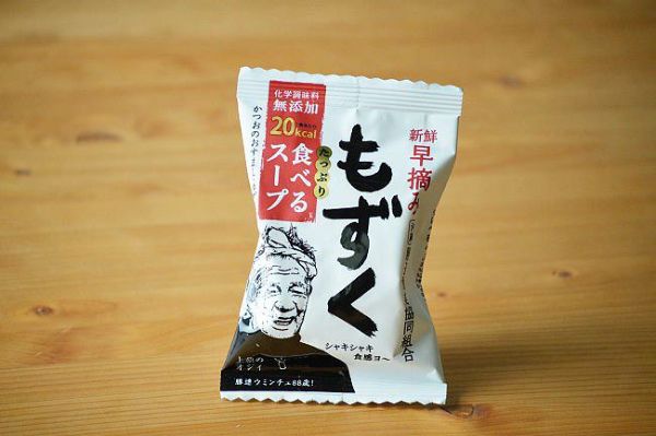 早摘みもずくｽｰﾌﾟ 勝連漁業協同組合
