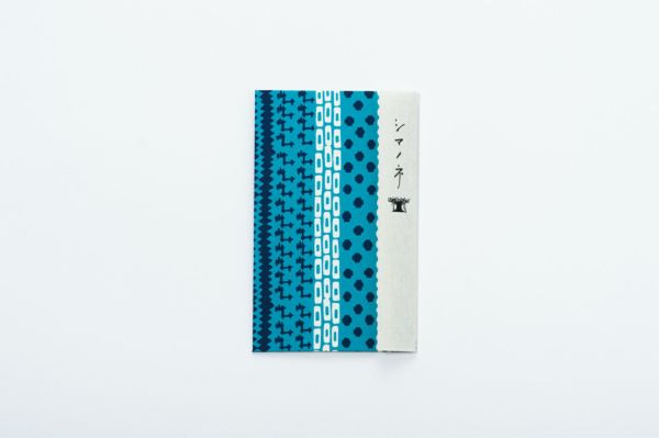 ぽち袋 KASURI SHIMA su+×シマノネ | ゆいまーる沖縄 ＜Online＞