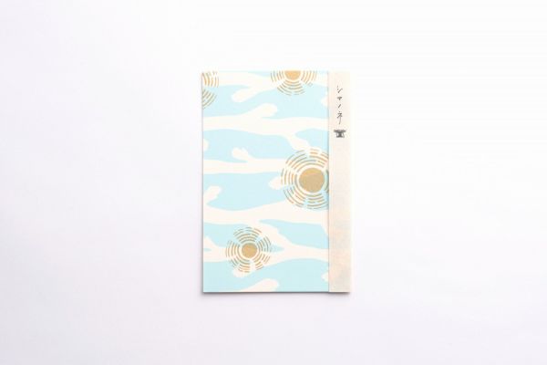 祈り 久高島 × シマノネ | ゆいまーる沖縄 ＜Online＞