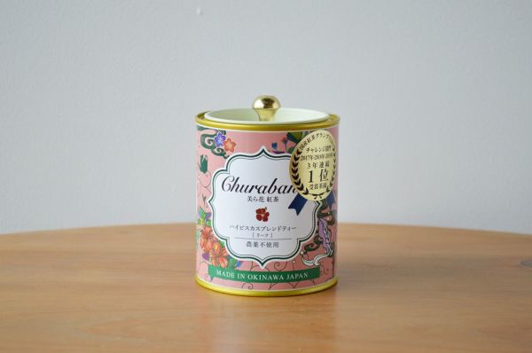 ハイビスカスブレンドティー　30ｇ　美ら花紅茶  