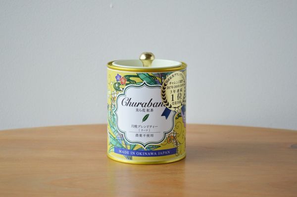 月桃ブレンドティー30ｇ　美ら花紅茶