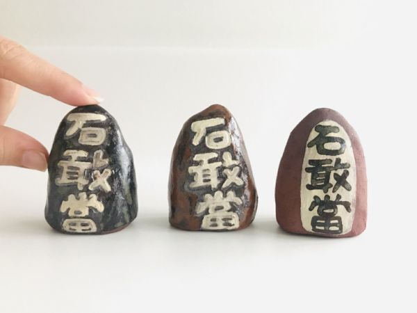 だるまシーサーペア 赤緑 / 置物 / 高江洲陶器所 | ゆいまーる沖縄 ＜Online＞