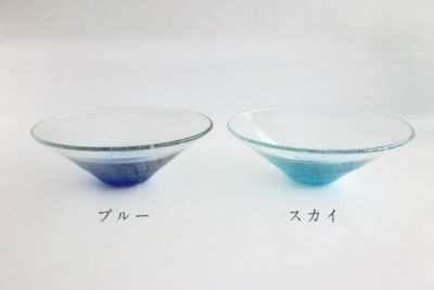 涼み三角鉢（中） ガラス工房ロブスト | ゆいまーる沖縄 ＜Online＞