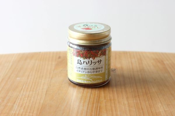 島ハリッサ　石垣海のもの山のもの生産組合