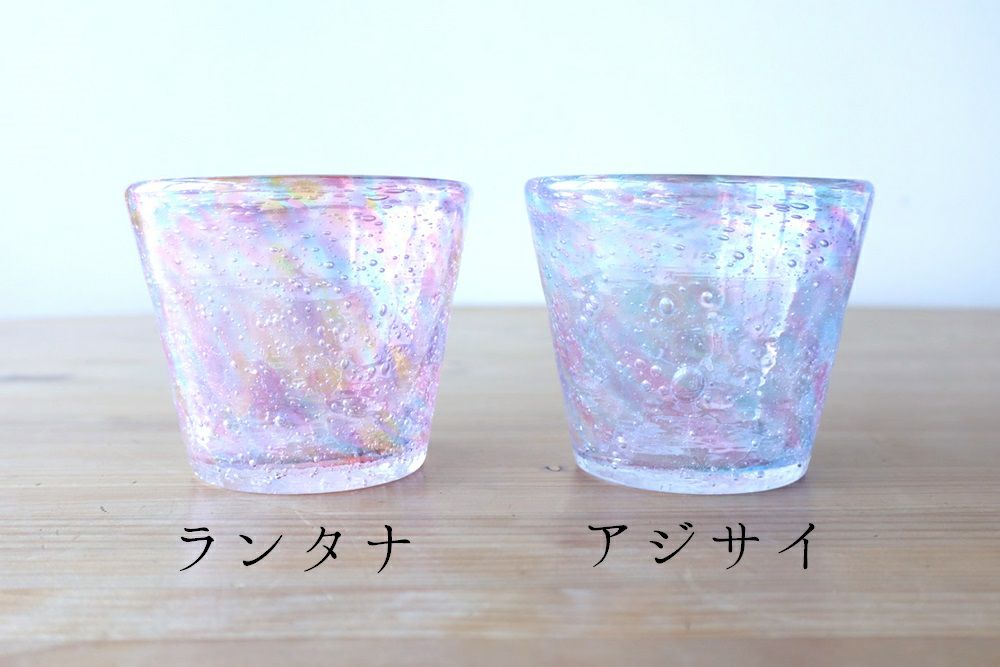 超〜特別価格Ｎｏ1830 琉球ガラスナギット★9色の泡入りちゃん★9個 超〜特別価格No1830 琉球ガラスナギット☆9色の泡入りちゃん☆9