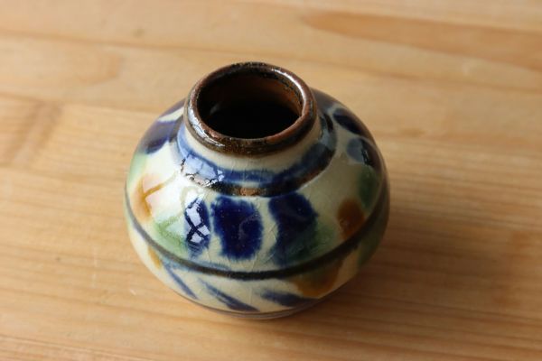 ようじつぼ　工房福田