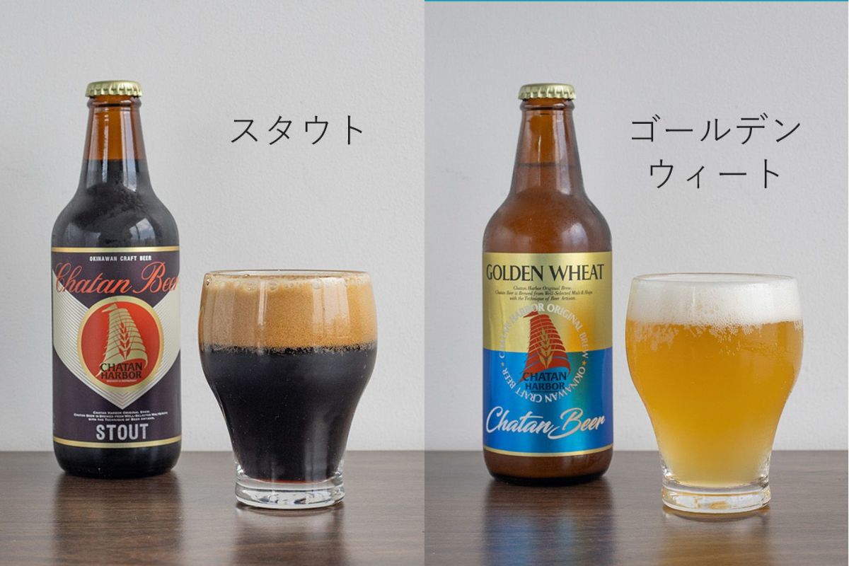 チャタンビール　6本セット　CHATAN HARBOR BREWERY