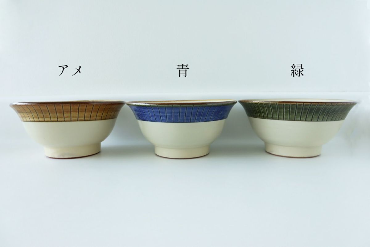 やちむん 6寸そばマカイ （花ぐー） /陶眞窯 | ゆいまーる沖縄 ＜Online＞