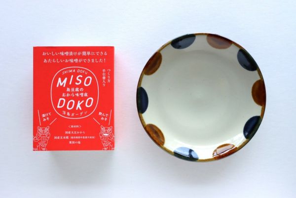 おから味噌床と七寸皿のセット