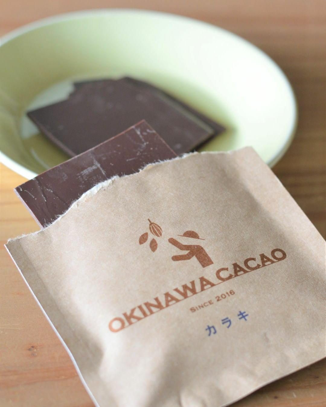 オキナワカカオ カラキチョコレート（沖縄シナモン） | ゆいまーる沖縄
