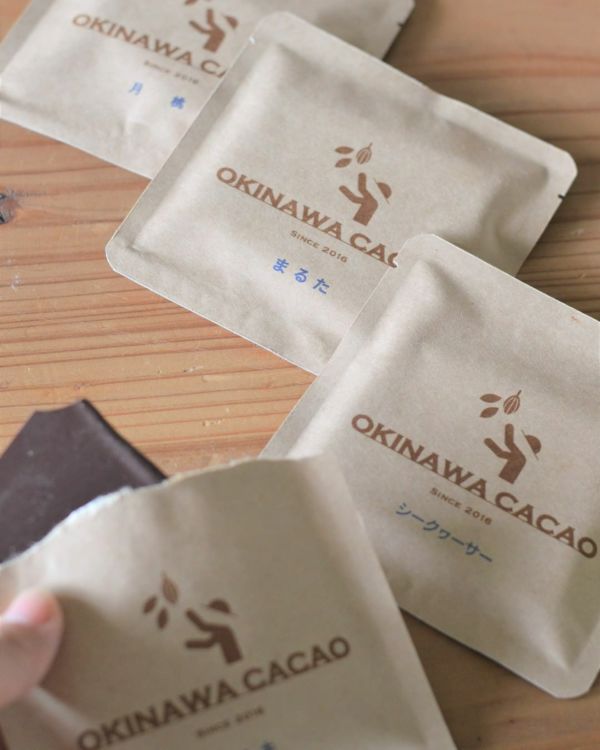 オキナワカカオ　シークヮーサーチョコレート