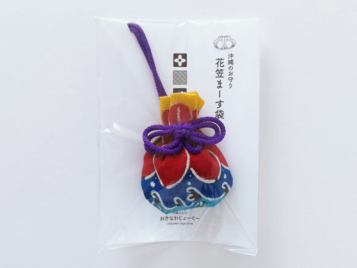 沖縄のお守りセット | ゆいまーる沖縄 ＜Online＞